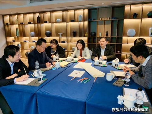 灵硕展览集团主办事业中心总结会议顺利召开，共话会议及展览服务发展新篇章