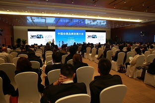 宁波国际会展中心 专业高效的会议与展览服务平台