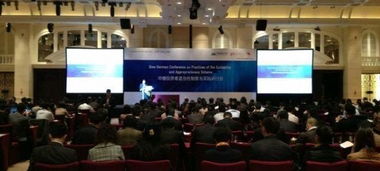 上海专业会议展览服务 背景板制作、展板租赁与展会搭建