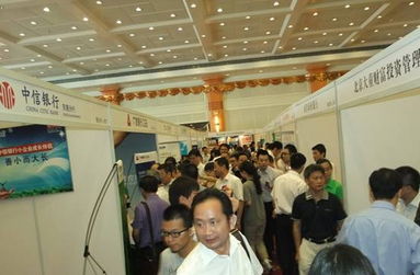 近百PE齐聚融资会，东莞银担企积极对接资本