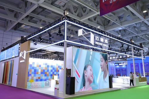 璀璨启航 2023中国婴幼儿照护服务行业发展大会暨成果展在济南盛大召开