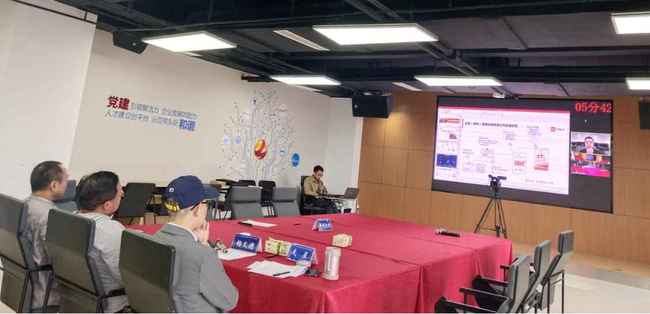 2021年中国国际大数据产业博览会投资人大会路演项目培训圆满完成