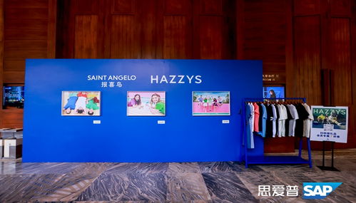 海南会议会展 产业蓬勃发展，服务日臻完善