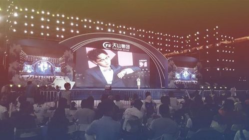 北京会议会展服务咨询 赋能商务活动，链接全球机遇